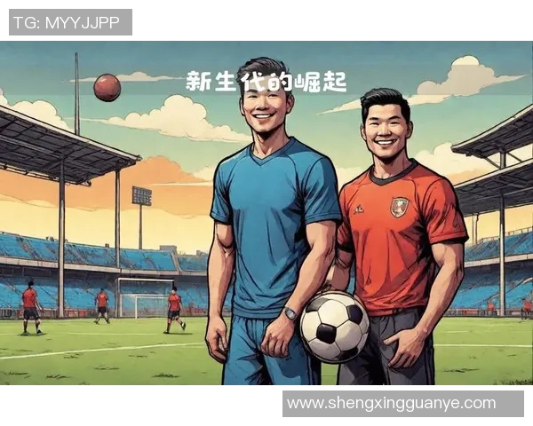 中国男足球明星在国际赛场上的精彩表现与未来发展展望