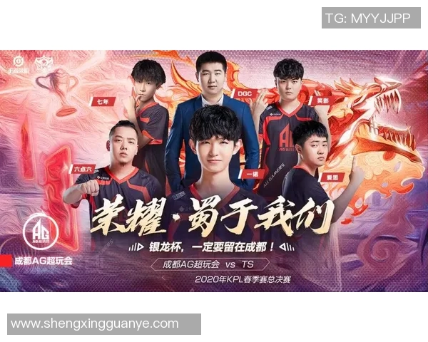 圣保罗与麦竞技激战正酣谁能在这场对决中笑到最后