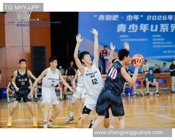 宜宾小篮球明星崭露头角助力青少年体育发展与梦想追逐