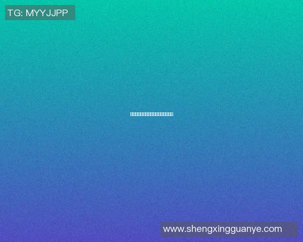 梦中篮球明星陨落的启示与人生的反思